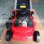 22" 560mm Lawn Mower (4 in 1)