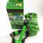 Expandable Garden Hose/Water Spray Gun/ Car Washing Hose