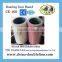 10 inch paddy husker machinec casting roll rolling mill rolls
