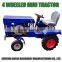 China machinery supplier 4wd diesel mini tractor for sale! 12hp single cylinder four wheeled tractor with farming tools!