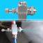 Stainless steel fluid liquid air atomizing nozzles