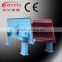 Long life linear vibrating screen with high frequency