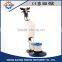 electric floor cleaning machine
