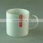 300ml Cheap White Ceramic Coffee Mug in Stock