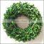 16'' natural boxwood wreath preserved