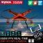SYMA X5SW Quadcopter (Uzun Menzilli Drone Telsiz Telefon Wifi Verici)