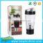 Promotional shaker electric protein shaker bottle, protein shaker