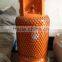 Steel Gas Cylinder(LPG-12.5C)