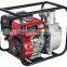 WP15 1.5inch gasoline centrifugal pumps price