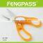 S2-1339 8" Inch 2CR13 Stainless Steel Blade With PP Handle Small School Scissors Stainless Steel