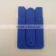 Hot Selling Blue Adhesive Stickers Silicone Rubber Mobile Phone Card Holder for Mobile Phone
