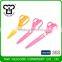 Most popular Hot sale for sale kitchen food scissors