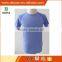 men's short sleeve T-shirt seamless T-shirt