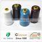 Industrial Overlock Sewing Machine Polyester Thread 4 x 5000 Meter Cones