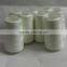 spun PVA Sewing thread 40/2 water soluble yarn