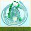suction catheter
