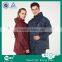Imate Custom windbreak rainsuit