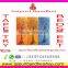 Indian Painting, Wholesale Tapestry For USA