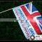 2014 World Cup Hand Stick Banner