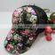 Curve Brim Flower Cotton Mesh Trucker Cap
