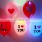 led balloon led light balloon size 12 inch 3.2g with flashing light decorate party