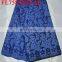 High quality cord lace african lace FL758 fuchsia pink