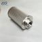 stainless steel machiney pleated filter element for oil/gas filtration