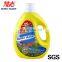 2 Litre clothes concentrated liquid detergent