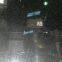 Taiwan WELE ML-540 Gantry Machining Center