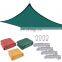 5m Triangle Green Waterproof Woven Shade Sail
