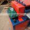 Air conditioner radiator recycling Copper Aluminum Separator