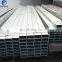 SEIZE THE CHANCE GI PIPE MANUFACTURER OFFER YOU LOWEST PRICE