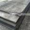Road Plate astm a285 gr c steel plate Professional Supplier for astm a36 a569 a516 c45 s45c carbon steel plate