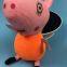 20CM Rabbit Plush Toy Rabbit Toy with OEM ODM service