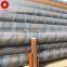 tobacco water supply carbon steel pipe price per ton
