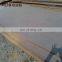 25mm thick mild steel plate