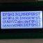 LCD modules 16X4  LCD 1604 Modules     NLV-C1641A-GFSESW-BO