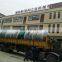 Standard Specication And Power Supply For Compressed Air Tank Hiross Supply