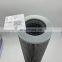 High quality oil filter element V21260-36