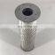 Factory direct oil filter element X09130082-01