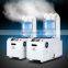 9L industrial moisturize ultrasonic humidifier agriculture for fruit
