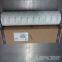 Replacement Hydraulic oil filter element UE319AS40H