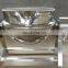 200 Liter Electric/Gas/Steam Heating Tilting Jacketed Kettle Chili Sauce Making Machine Tomato Sauce Cooking Machine
