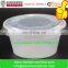 HAS VIDEO RUIAN City disposable glass machine price