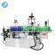 UBL-T-208 Automatic desktop Round bottle labeling machine
