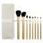 Wholesale Alibaba makeup brushes face goat hair makeup brushes face makeup brushes face