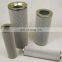 SH51068 replace HIFI filter cartridges hifi brand filters