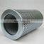 oil filter element TXW8C-GDL20