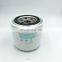Industrial Diesel Engine Oil Filter HH1C0-32430 HH164-32430