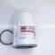 Diesel engine fuel water separator filter FS19816